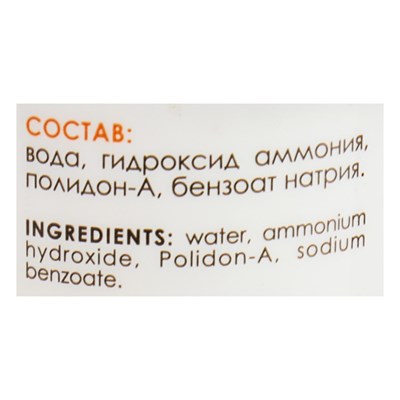 Спрей  Good Cat&Dog для приучения кошек и собак к туалету, 150 мл. - фото 2005120
