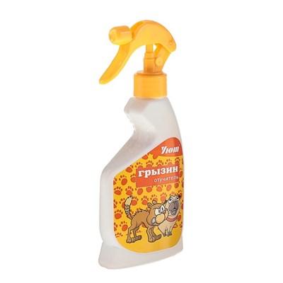 Спрей "Уют" антивандальный, 250 мл - фото 2005162