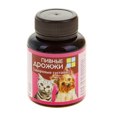 Пивные дрожжи "Здоровые суставы" для кошек и собак, с серой, 80 таб - фото 2009019