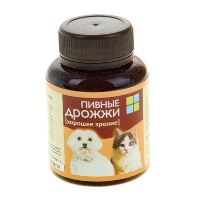 Пивные дрожжи "Хорошее зрение" для кошек и собак, с бета-каротином, 80 таб - фото 2009023