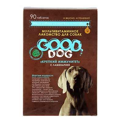 Мультивитаминное лакомство GOOD DOG для собак, "Крепкий иммунитет", 90 таб - фото 2009044