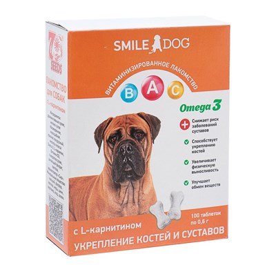 Витамины Smile Dog для собак, с L-карнитином, 100 таб - фото 2009062