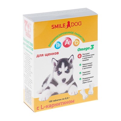 Витамины Smile Dog для щенков, с L-карнитином, 100 таб - фото 2009072