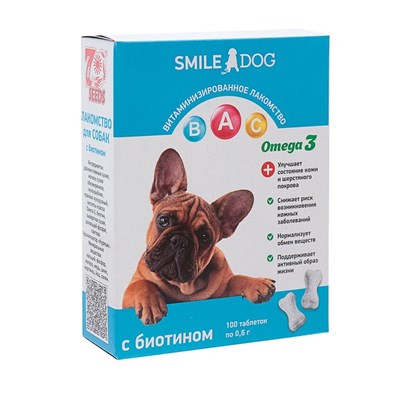 Витамины Smile Dog для собак, с биотином, 100 таб - фото 2009080