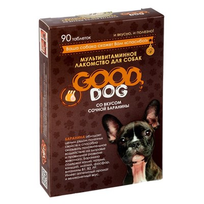 Мультивитаминное лакомство GOOD DOG для cобак, "Сочная баранина", 90 таб - фото 2009090