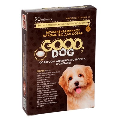 Мультивитаминное лакомство GOOD DOG для собак, "Творог и сметана", 90 таб - фото 2009092