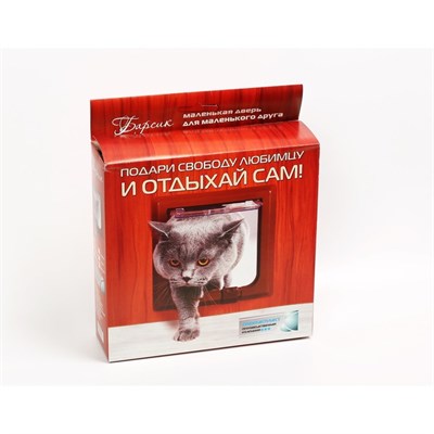 Дверца для кошек «БАРСИК», проём 145*145 мм, толщина двери 36-42 мм, миланский орех - фото 2018324