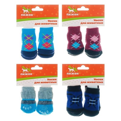 Носки нескользящие, размер S (2,5/3,5 х 6 см), набор 4 шт, микс расцветок для мальчика - фото 2021024
