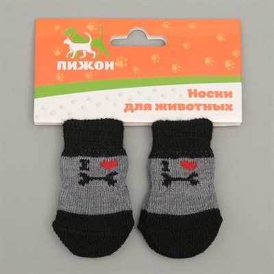 Носки нескользящие, размер S (2,5/3,5 х 6 см), набор 4 шт, микс расцветок для мальчика - фото 2021027