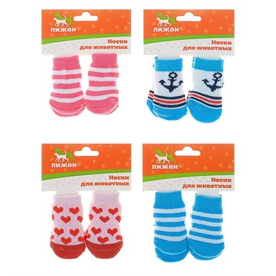 Носки нескользящие, размер S (2,5/3,5 х 6 см), набор 4 шт, микс расцветок для девочки - фото 2021045