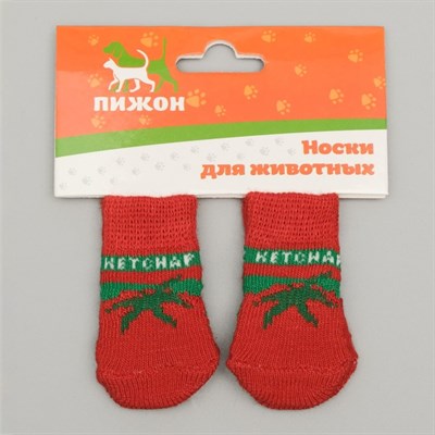 Носки нескользящие, размер S (2,5/3,5 х 6 см), набор 4 шт, микс расцветок для девочки - фото 2021048