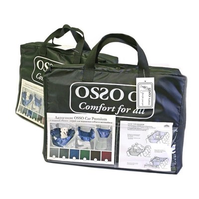 Автогамак  OSSO с защитой обивки дверей, трансформер 3в1, 135х170 см, микс цветов - фото 2022163