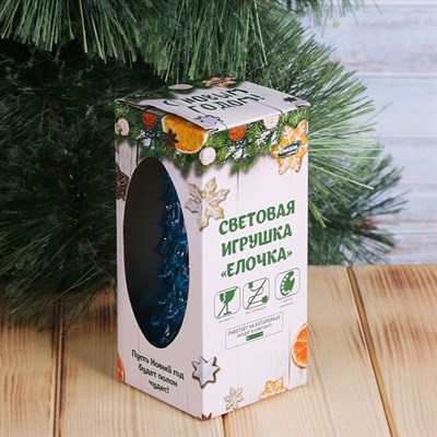 Игрушка световая "Елочка загадка" (батарейки в комплекте) 13 см, 1 LED, RGB, СИНЯЯ - фото 2028843