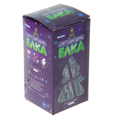 Игрушка световая "Ёлочка" (батарейки в комплекте) 8 см, 1 LED, RGB, прозрачная - фото 2028967