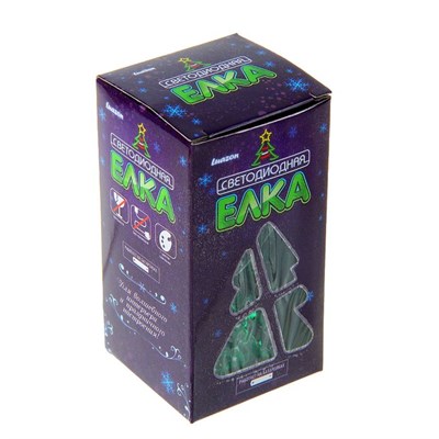 Игрушка световая "Ёлочка" (батарейки в комплекте) 8 см, 1 LED, RGB, ЗЕЛЁНАЯ - фото 2028973