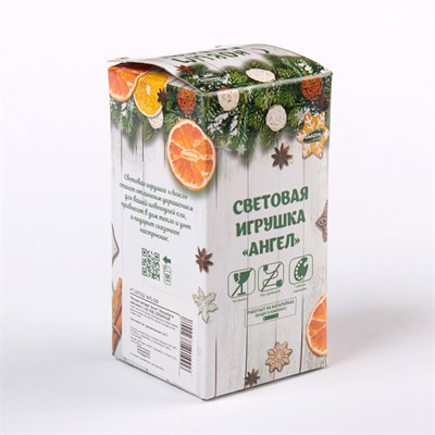 Игрушка световая "Ангел" (батарейки в комплекте) 1 LED, RGB, СЕРЕБРЯНЫЙ - фото 2028983