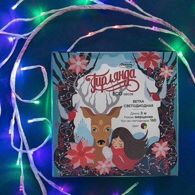 Ветка светодиодная, Д:3 м, Н.Б. LED-160/40, эффект мерцания, 220 В, МУЛЬТИ - фото 2029301