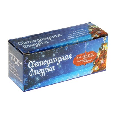 Игрушка светящаяся подвесная "Снежинка" на 1 трубке, 11х11 см, батарейки в комплекте - фото 2029475