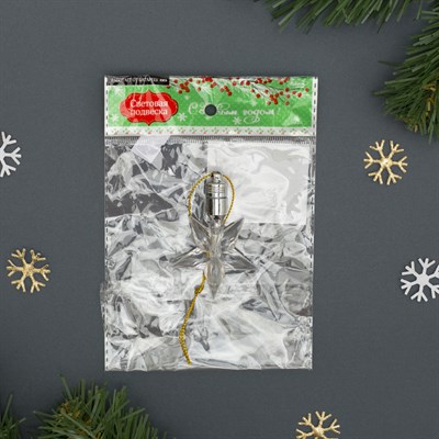 Подвеска световая "Звезда" (батарейки в комплекте), 4 см, 1 LED, RGB - фото 2029687