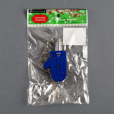 Подвеска световая "Варежка синяя" (батарейки в комплекте), 7,5 см, 1 LED, RGB - фото 2029725