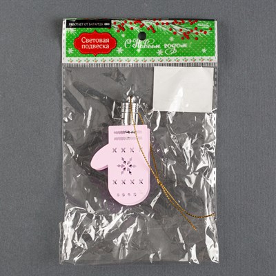 Подвеска световая "Варежка розовая" (батарейки в комплекте), 7,5 см, 1 LED, RGB - фото 2029729