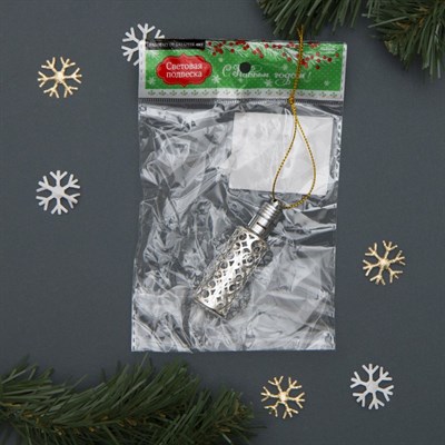 Подвеска световая "Фонарик серебряный" (батарейки в комплекте), 7 см, 1 LED, RGB - фото 2029733