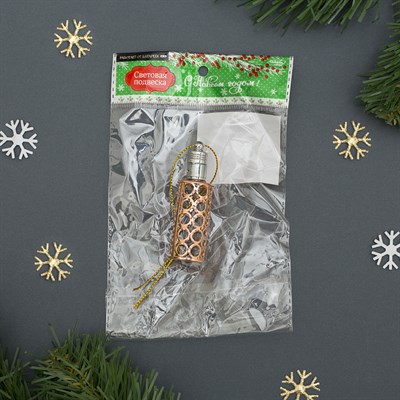 Подвеска световая "Фонарик медный" (батарейки в комплекте), 7 см, 1 LED, RGB - фото 2029737