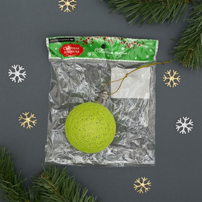 Игрушка световая "Елочный шар" (батарейки в комплекте) 6 см, 1 LED, RGB, ЗЕЛЕНЫЙ - фото 2029819