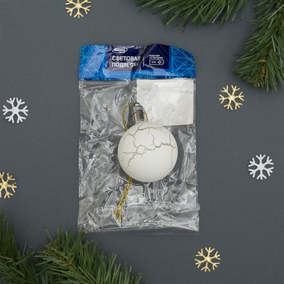 Игрушка световая "Елочный шар узоры краской" (батарейки в комплекте) 5 см, 1LED, RGB, БЕЛЫЙ - фото 2029831