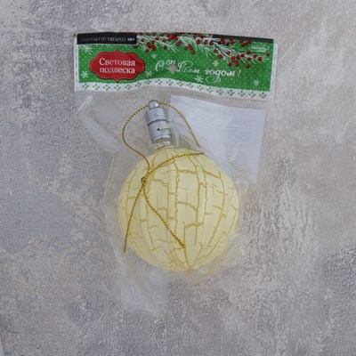 Игрушка световая "Елочный фонарик узоры краской" 5 см, 1 LED, RGB, ЖЕЛТЫЙ - фото 2029883