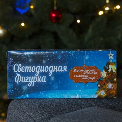 Игрушка светящаяся подвесная "Дед Мороз" на 2 трубках (батарейки в комплекте) 7х8 см - фото 2030025