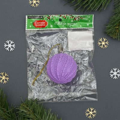 Игрушка световая "Елочный фонарик узоры краской" 5 см, 1 LED, RGB, ФИОЛЕТОВЫЙ - фото 2030120