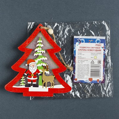 Подвеска световая "Елочка новогодняя", 10х10х1 см, 3 LED, бат(в комп) Т/БЕЛЫЙ - фото 2030186