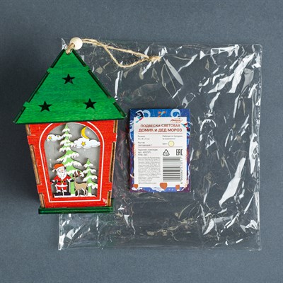 Подвеска световая цветная "Домик и Дед мороз", 12х8х8 см, 1 LED, бат(в комп) Т/БЕЛЫЙ - фото 2030199