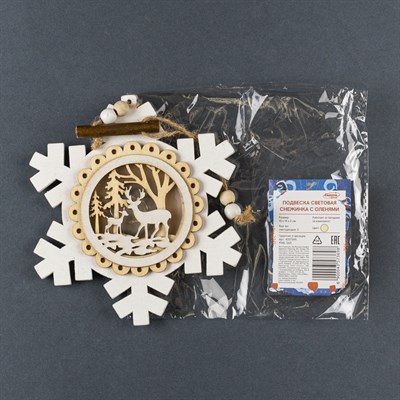 Подвеска световая "Снежинка с оленями", 15х14х2 см, 3 LED, бат(в комп) Т/БЕЛЫЙ - фото 2030212