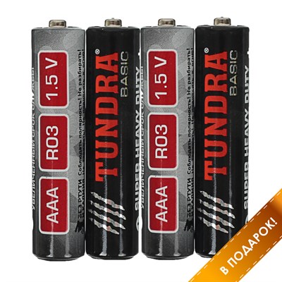 Игрушка светящаяся подвесная "Снежинка 8х8см" на 3 трубках (батарейки в комплекте) - фото 2030215