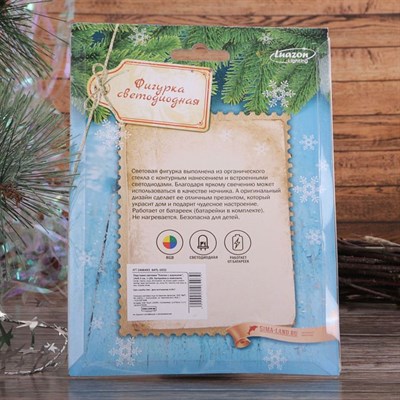 Подставка световая "Елочка с шариками", 14х9.5 см, 1 LED, батарейки в комплекте, RGB - фото 2030340