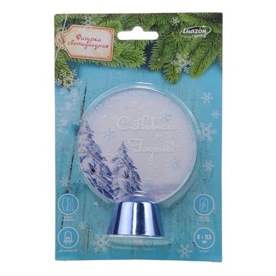 Подставка с динамикой "Елки" (батарейки в комплекте), 11,5 см, 2 LED, БЕЛЫЙ - фото 2030361