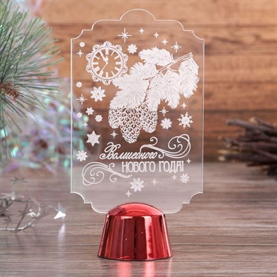 Подставка световая "Волшебного Нового Года!", 14.5х7.8 см, 1 LED, RGB микс - фото 2030374