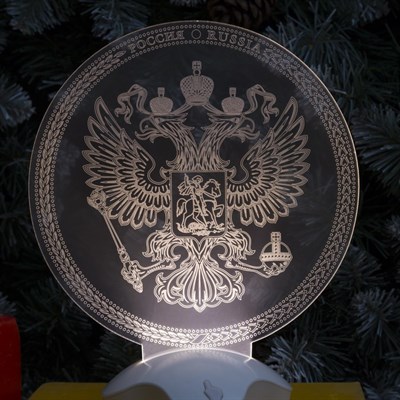 Подставка световая "Герб России", 22.5х19 см, 7 LED, SMD3528, 3хААА (не в компл.), Т-БЕЛЫЙ - фото 2030451 Подставка световая "Герб России", 22.5х19 см, 7 LED, SMD3528, 3хААА (не в компл.), Т-БЕЛЫЙ - фото 2030451