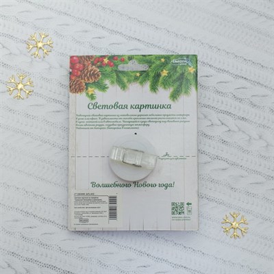 Световая картинка на прищепке "Снежинка"(батарейки в комплекте), оптоволокно, 1 LED, RGB - фото 2030471