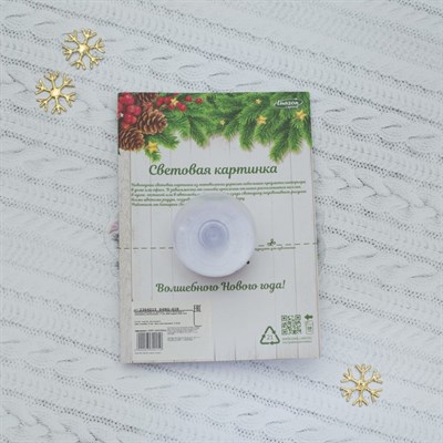 Световая картинка на присоске "Санта"(батарейки в комплекте), оптоволокно, 1 LED, RGB - фото 2030487