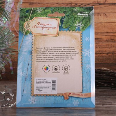 Подставка световая "Снегирь", 13.5х11 см, 1 LED, батарейки в комплекте, RGB микс - фото 2030550