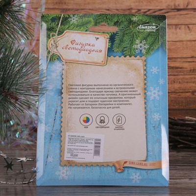 Подставка световая "Свечки", 14.5х10.5 см, 1 LED, батарейки в комплекте, RGB - фото 2030558