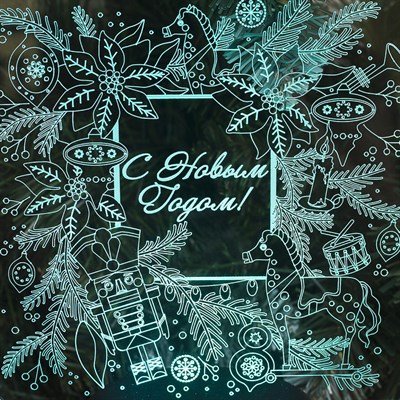 Подставка световая "Новогоднее настроение", 10 LED, USB, 3*AА (не в компл), RGB   37850 - фото 2030643