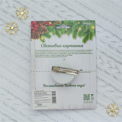 Световая картинка на прищепке "Елочка"(батарейки в комплекте), оптоволокно, 1 LED, RGB - фото 2030690