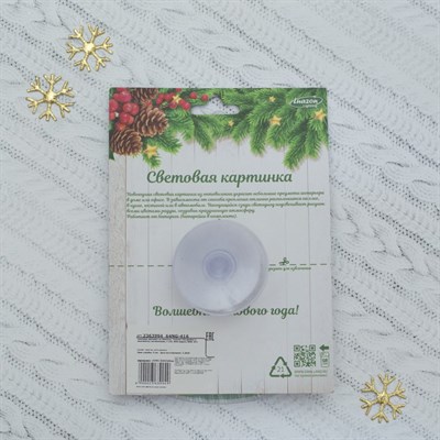 Световая картинка на присоске "Елочка"(батарейки в комплекте), оптоволокно, 1 LED, RGB - фото 2030694