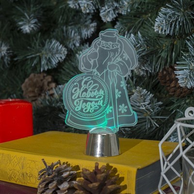 Подставка световая "Дед Мороз, С Новым годом", 14.5х9 см, 1 LED, RGB микс - фото 2030782
