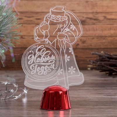 Подставка световая "Дед Мороз, С Новым годом", 14.5х9 см, 1 LED, RGB микс - фото 2030787