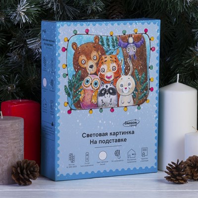 Световая картинка на подставке "Ёлка", SMD 2835, 8 LED, 3*АА (не в комплекте) - фото 2030913